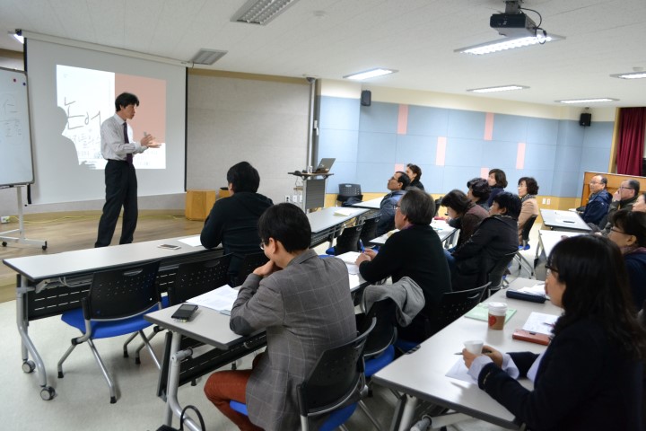 16.03.18 인간의 발견 : 현대 시민을 위한 논어 읽기 2번 이미지